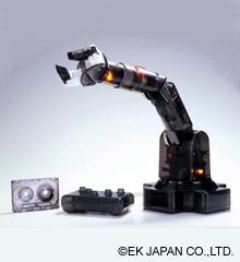 MR-999E Robot Arm